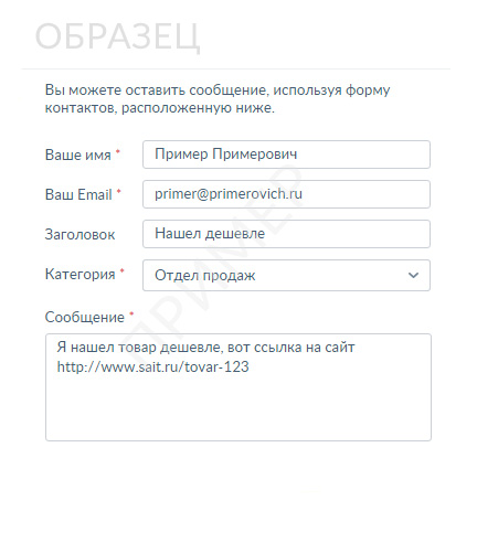 ������� ����������