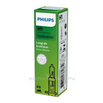 H1 12V- 55W (P14,5s) (������. ���� ������) LongLife EcoVision 12258LLECOC1