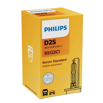 D2S 85V-35W (P32d-2) 4400K Vision (Philips) 85122VIC1