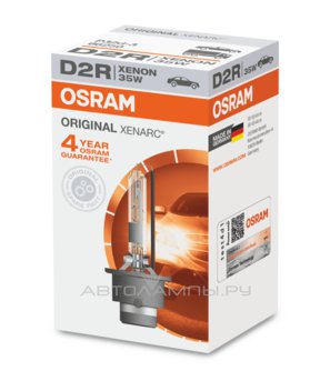 D2R 85V-35W (P32d-3) 4500K Xenarc Original (Osram) 66250